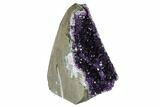 Free-Standing, Amethyst Geode Section - Uruguay #171948-2